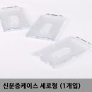 에이치디사인