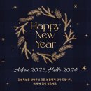 세영타워메카 | 부천욕실리모델링/ 소사본동 세영타워메카 주상복합아파트 욕실인테리어/ 꼼꼼한시공 깔끔한마감의 감성...