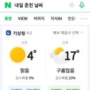 효자로24번길 이미지