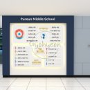 주식회사 푸른디자인