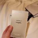 선물받은 가브리엘 샤넬 바디로션 후기