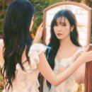 아이유스킨