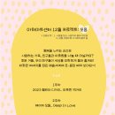 마석초등학교(병설) 이미지
