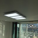 (주)일신비츠온 | 평촌동 범계 현대 홈타운 LED조명 시공
