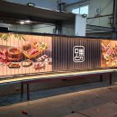 모락식당 이미지