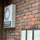 [서울 논현동 맛집] 가람국시 | 콩국수쳐돌이의 혼밥 후기 | 홍진경 10년 단골맛집?! | 내돈내산