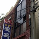 청암탕 이미지