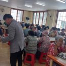 망경경로당 이미지