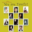 [5. 31(일)]서울튜티앙상블 사랑나눔 특별연주회 "We are Family!" 이미지