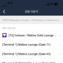 11라운지(lounge) 이미지