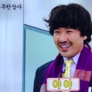 용산-88 이미지