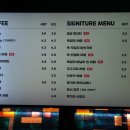 송내떡방앗간 이미지