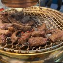 연산한양 이미지