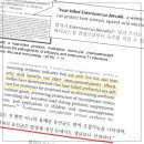 늘 건강한 약국 이미지