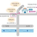 민내과의원 이미지