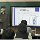 남양주학원 우리 아이의 미래를 밝히는 제이스에듀학원 후기
