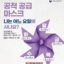 바른온누리약국 이미지