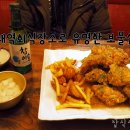 양재역회식장소로 유명한 보물섬 후기!