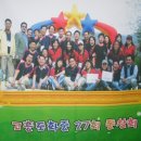 덕촌가든 이미지