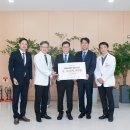 (주)에스씨엘 메디칼트리뷴