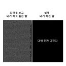 마스터피스 - 화성시 기안동로 20-1 | 마스터피스