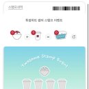 투썸플레이스첨단2지구점 이미지