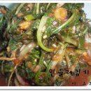 돈김치 이미지