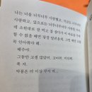 둘리노래클럽 - 부천시 원미구 부흥로315번길 47 | 우린 돈까쓰 썰러 갓어. . ..
