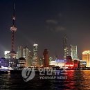 상하이 - 시흥시 봉우재로41번길 15 | 상하이