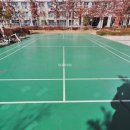 풍경채중앙공인중개사사무소 이미지