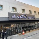 풍천장어셀프구이 이미지