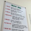 옥면옥 이미지