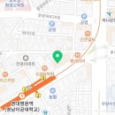 북성로우동불고기영대점 네이버블로그