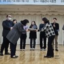 한벗장애인주간보호시설 네이버블로그