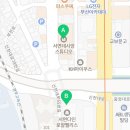 서면데시앙부동산중개 이미지