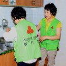 서수경로당 이미지