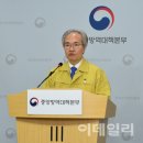 Fine S.B.S 사우나 이미지