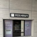문화복합센터 안쪽 | 향남복합문화센터 도서관 다녀온 후기