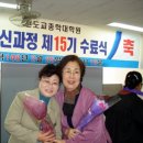 종학 이미지