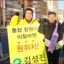 마산회원구 ⓒ-20 이미지