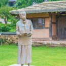 박경리기념관 | 하동 최참판댁 입장료 평사리 박경리기념관 경남 하동가볼만한곳