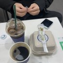 마이글로우박스 이미지