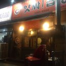 앗싸김밥쓰 | [노원/수락산역맛짐] 내가 제일 좋아하는 우리동네 앗싸곱창 곱창러의 렬후기