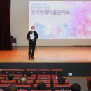 시민활동통합지원단 이미지