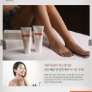 피부다75