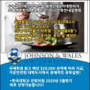 셰프앤고메 이미지