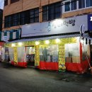 대백마트(대구역) 네이버블로그