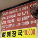 문촌유치원 | [일상] 9월 두 번째 일기