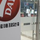 판교로289번길 이미지
