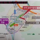 강천수변공원2 이미지